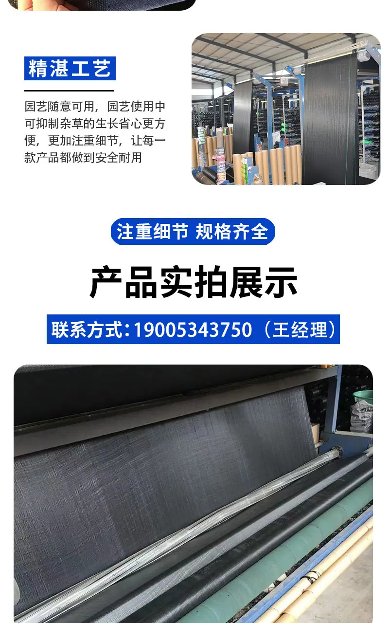 微信图片_202505161646411.jpg