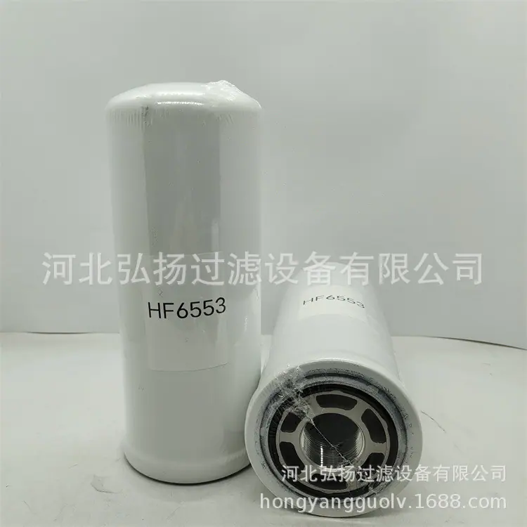 HF6553