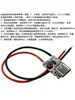 Módulo Integrado de Carregamento e Descarregamento 5V Bateria de Lítio 3.7V 4.2V 18650 Tipo-C de Carregamento Proteção Contra Sobrecorrente Porta USB