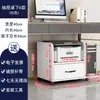 Estante de almacenamiento debajo del escritorio Estante para impresora Soporte de mesita de noche Estante para computadora Host Estante de almacenamiento bancario Gabinete móvil