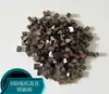 Taladro de Carga 550 Motor Portacepillos de Carbón 12V 16V 25V Accesorios Incluyen Portacepillos de Motor Dongcheng de Cobre Resistente al Desgaste
