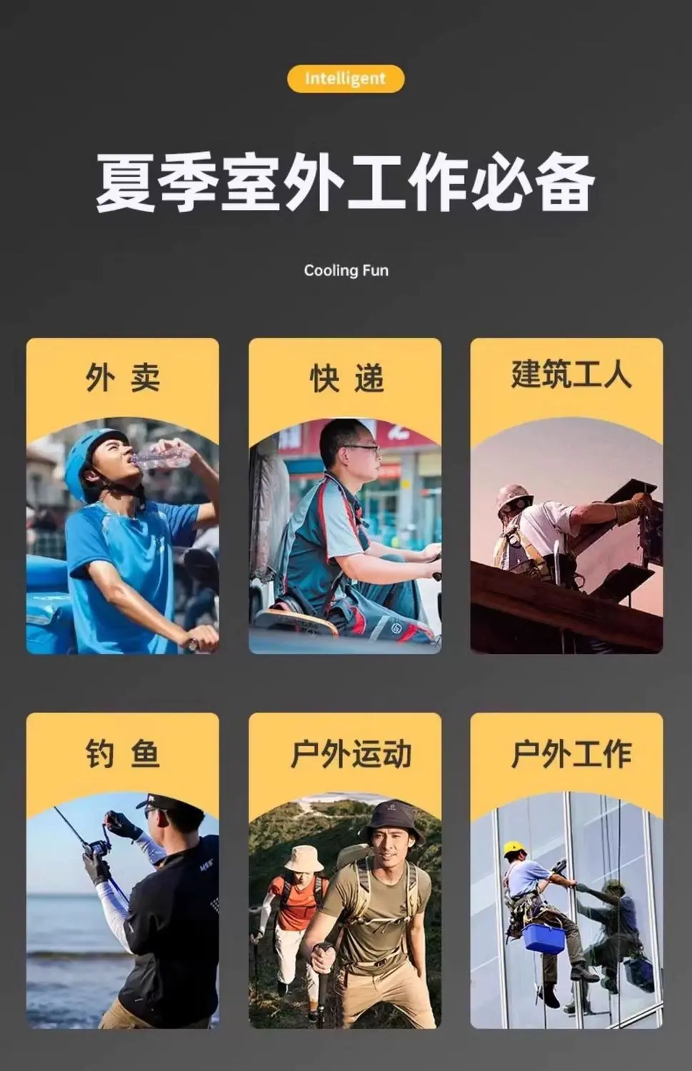 详情4.png