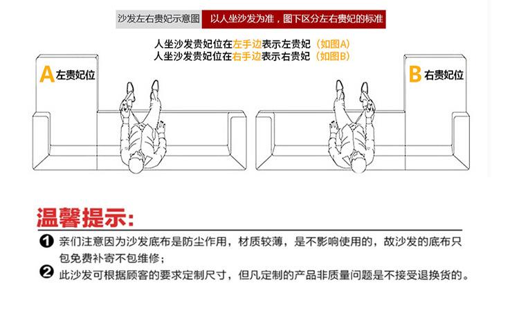 详情-26.jpg