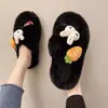 Pantuflas Maomao con Lazo Estilo Hada para Mujer Ropa de Oficina Dormitorio Estudiante Algodón Otoño Invierno 2024