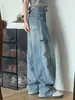 Light blue curved hem jeans for women, 2026 spring/autumn new style, high-waisted, slimming, stylish high street workwear wide-leg pants