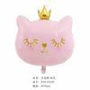 Nuevo Globo de Película de Aluminio Estilo Corona Gato Rosa Negro Estilo Ins Fiesta de Cumpleaños para Niñas Decoración para Fotos