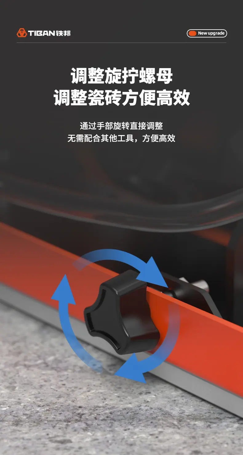 详情-2-拷贝_13.jpg
