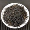 Set de Caja de Regalo Phoenix Dancong Yashixiang para Regalar, Milan Fragrance a Granel para Venta al por Mayor, Phoenix Dancong al por Mayor, Té Nuevo, Té de Primavera
