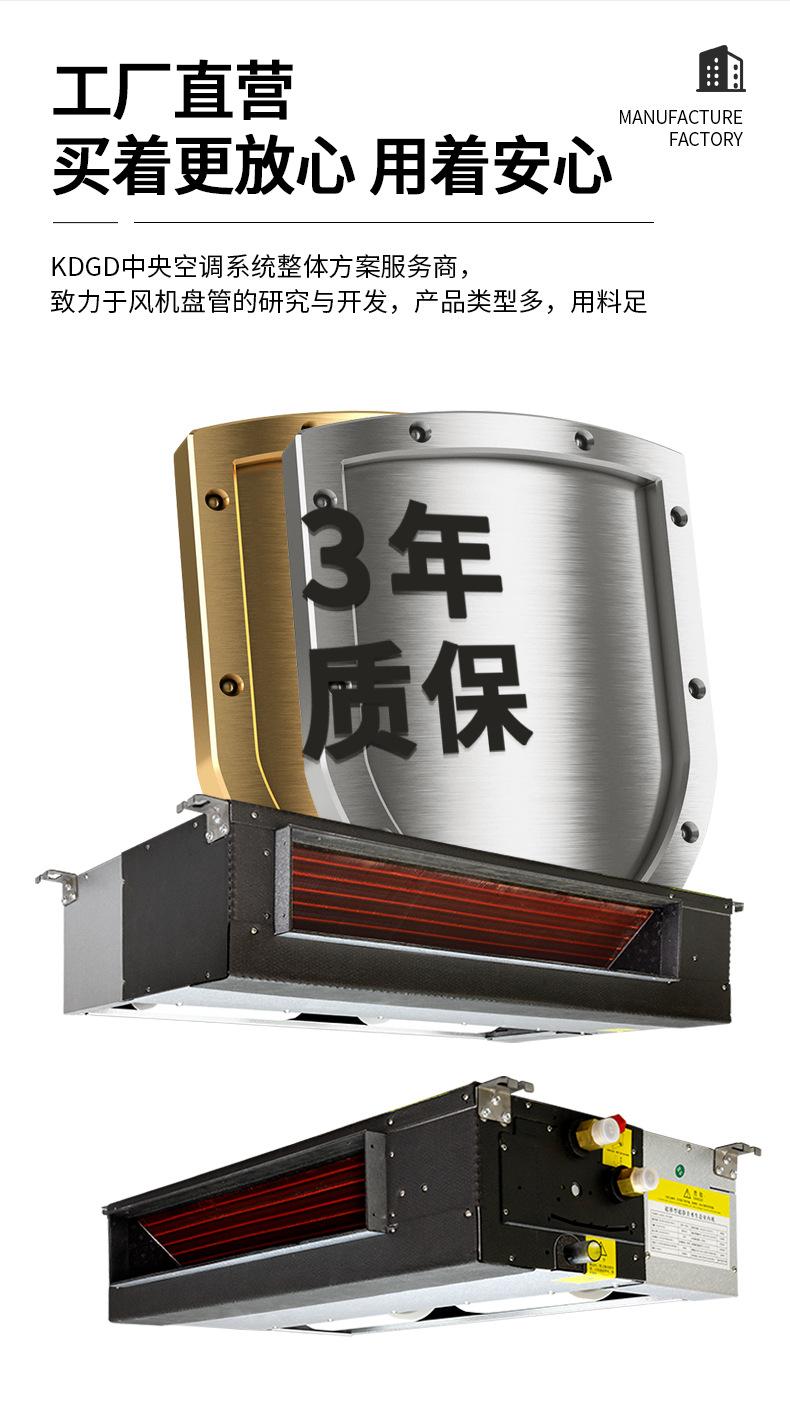 超薄详情页790_17.jpg