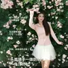 Top Rosa Ajustado con Protección UV para Mujer Estilo Nuevo 2026 Ligero de Seda de Hielo Fresco y Transpirable Ropa Fina para Exteriores con Protección Solar