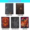 Funda protectora para foto de tarjeta con película láser personalizada, funda protectora para álbum de tarjetas de celebridades, película protectora plana para tarjetas pequeñas con impresión láser transparente