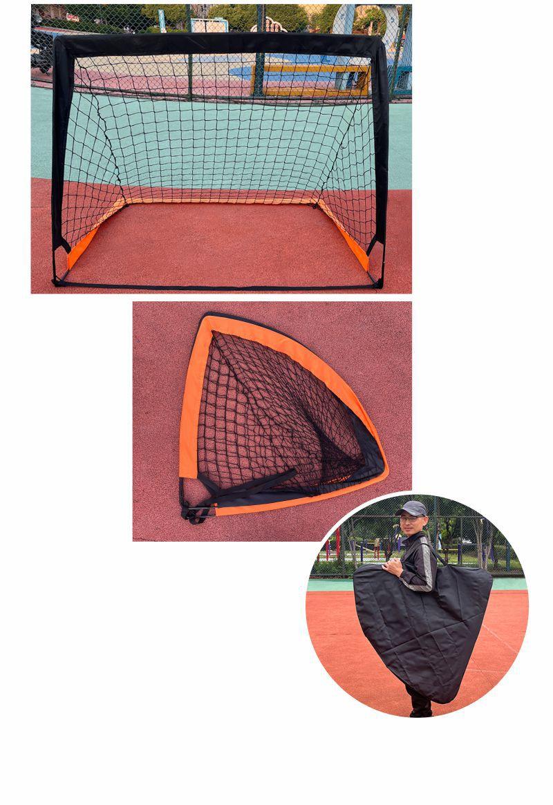 方型足球网详情1-6