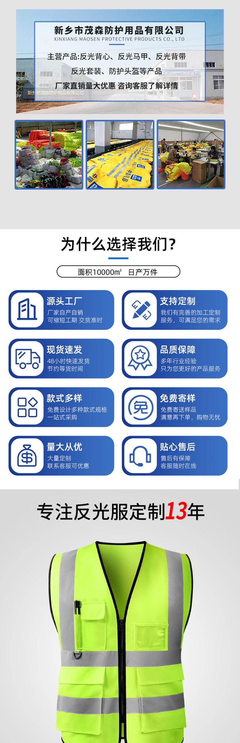 微信图片_20231212173650.jpg