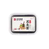 Pasta de Moxabustão com Argila da Medicina Tradicional Chinesa, Pasta Quente de Moxabustão com Ervas, Pasta Premium de Moxabustão para Preservação da Saúde, Pasta de Moxabustão Universal com Argila para o Corpo Inteiro, Atacado e Dropshipping