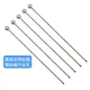 Cuerda de alambre de acero trenzado no dispersante, soldadura por puntos rugosa de 3 mm, cabeza de zinc fundido a presión, cabeza redonda de 12 mm, accesorios de cable de freno, cuerda de eslinga