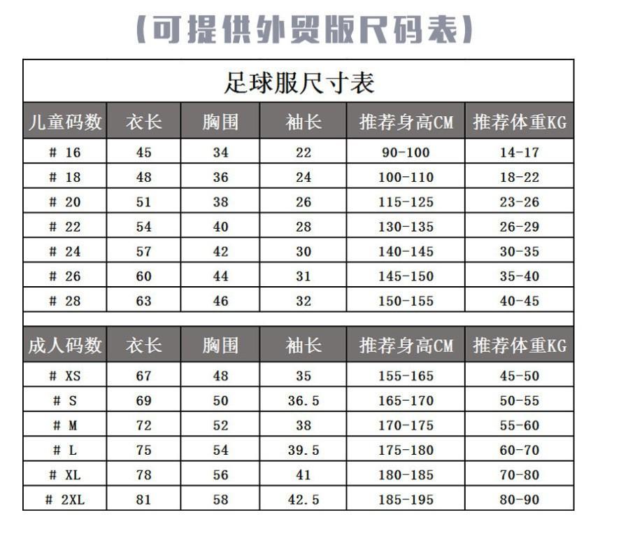 O1CN01XOb9PZ1XMpPmkIcSt_!!2212