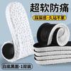 Plantilla a prueba de olores para hombre y mujer súper suave para estar de pie mucho tiempo sin cansarse sensación de pisar excrementos ajenjo desodorante absorbente del sudor transpirable deportes cojín de aire absorción de impactos