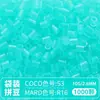 @MARD Paquete de Recarga de Perlas Perler 2.6mm Perlas Fusibles 81 Colores Selección Propia Colores Especiales Alta Transparencia Perlado Color Camaleónico Luminiscente en la Oscuridad