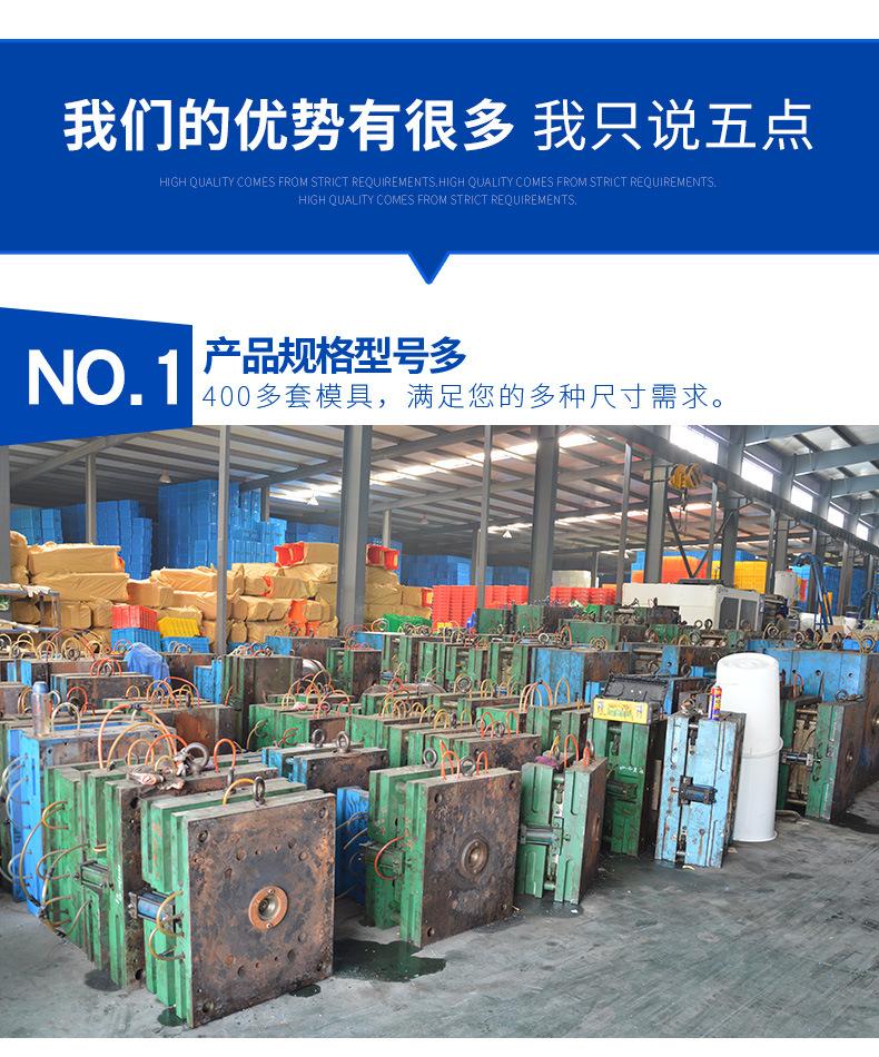 快递物流筐 核心优势1