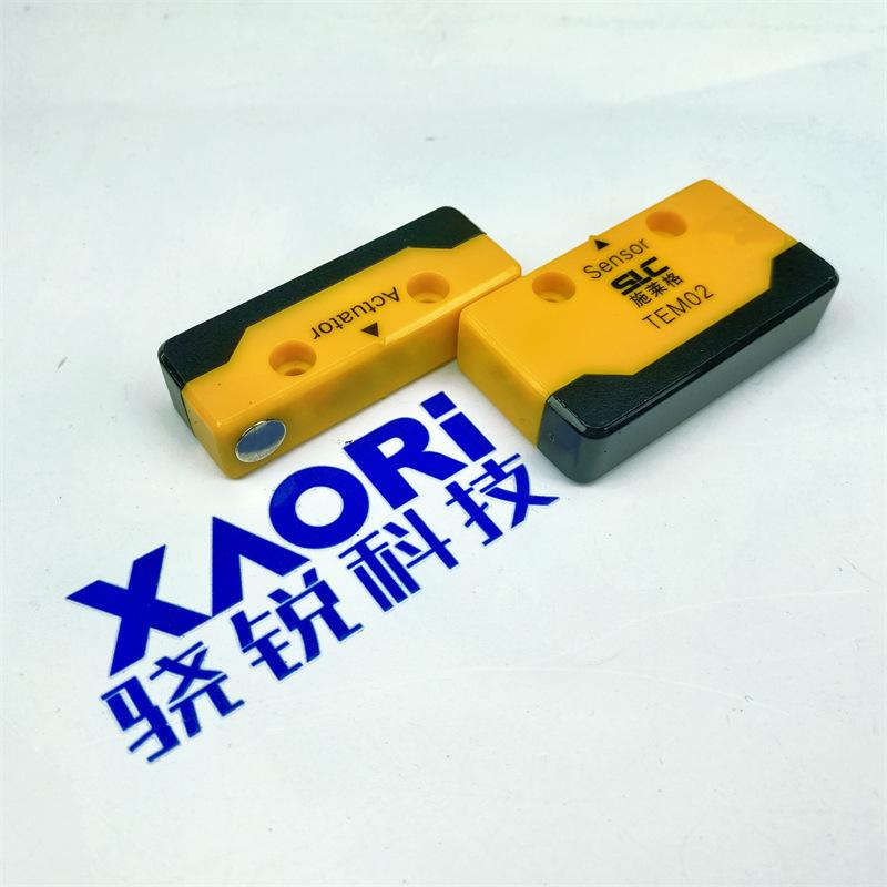 施莱格TEM02开关 (13).jpg