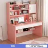 Escritorio para estudio en casa de estudiante, escritorio infantil con combinación de estantería, juego de escritorio y silla integrados, escritorio de escritura infantil simple para dormitorio