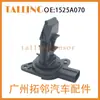 1525A070 197500-0090 Adecuado para Medidor de Flujo de Aire de Coche Mitsubishi