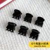 Pinzas para flequillo lateral de niños, pinzas para el pelo de princesa, mini pinzas para el flequillo, pequeños accesorios para el pelo de niñas, pinzas pequeñas para el pelo suelto
