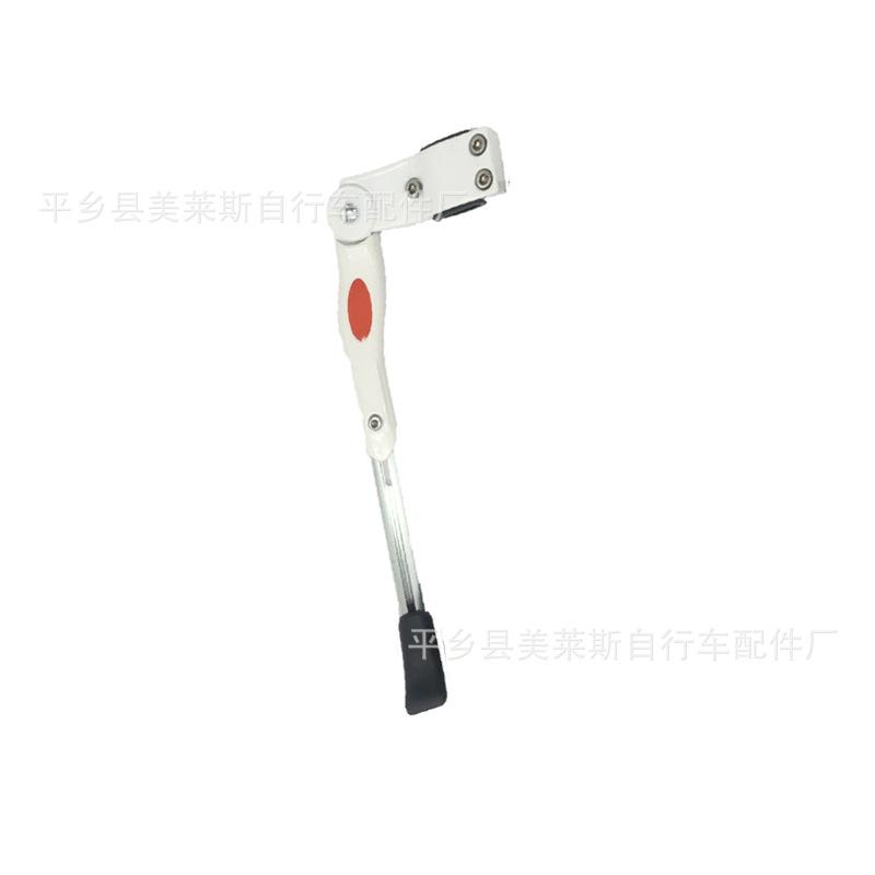 单撑7