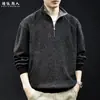 Sudadera con cremallera media y cuello alto para hombre, mezcla de algodón y lana, nueva para otoño, top chaqueta casual holgado de manga larga