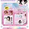 Nueva Insignia de Pin de Caja Sorpresa de Merchandising de la Celebridad Bai Lu, 75 Insignias con Relieve Doble Brillo Iridiscente Perlado Doble Brillo Sorteo a Ciegas