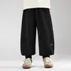 Valle del Viento 2026 Otoño Nuevo Versátil Moderno Genial Pantalones Deportivos de Algodón con Letras para Niños Pantalones Jogger Holgados Personalizados para Niños