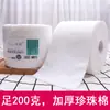 ¡Algodón puro! Directo de fábrica toalla facial desechable para salón de belleza Pañuelo facial con patrón de perla rollo de pañuelo suave 200 g/pieza
