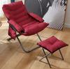 Sillón reclinable plegable Silla de dormitorio Sofá perezoso Descanso para el almuerzo Plegable Dormitorio Estudiante universitario Silla de computadora Respaldo Silla sofá