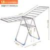 Estante para secar ropa de acero inoxidable de pie plegable para dormitorio balcón tendedero fresco para el hogar estante para secar ropa de bebé artefacto para edredones