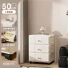 Gabinete de almacenamiento con cajones engrosado estilo crema, gran capacidad, multicapa, con ruedas, para almacenamiento de ropa de mesita de noche en el dormitorio, gabinete de cinco cajones