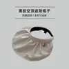 Sombrero de Protección Solar para Mujer de Verano y Cinta para la Cabeza, Doble Uso, Enrollable, Portátil, Parasol de Playa, Protección UV, Sombrero de Sol de Ala Ancha
