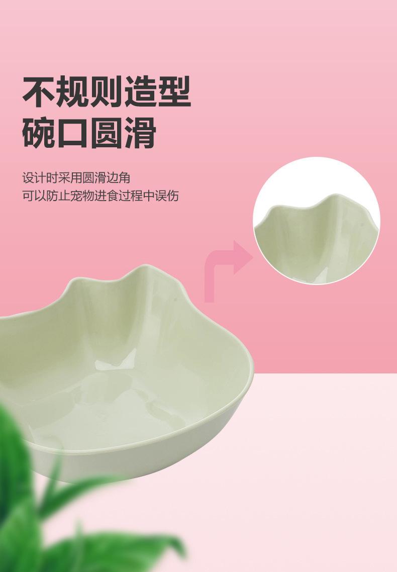 狗碗-详情_06.jpg