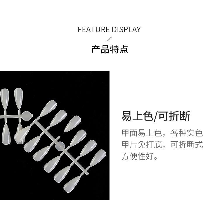 详情_05.jpg