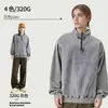Sudadera vintage lavada transfronteriza de 320 g, hilo doble de algodón puro, hombros caídos, sudadera retro unisex con media cremallera para otoño e invierno, marca de moda