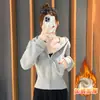 Cárdigan corto blanco ajustado para mujer, nuevo estilo coreano de otoño 2026, chaqueta sudadera fina extremadamente elegante