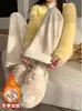 Pantalones Casuales de Pierna Ancha con Cintura Alta y Caída para Mujer Otoño e Invierno 2026, con Forro de Cachemira, Hacen que las Piernas Parezcan Más Largas y Delgadas