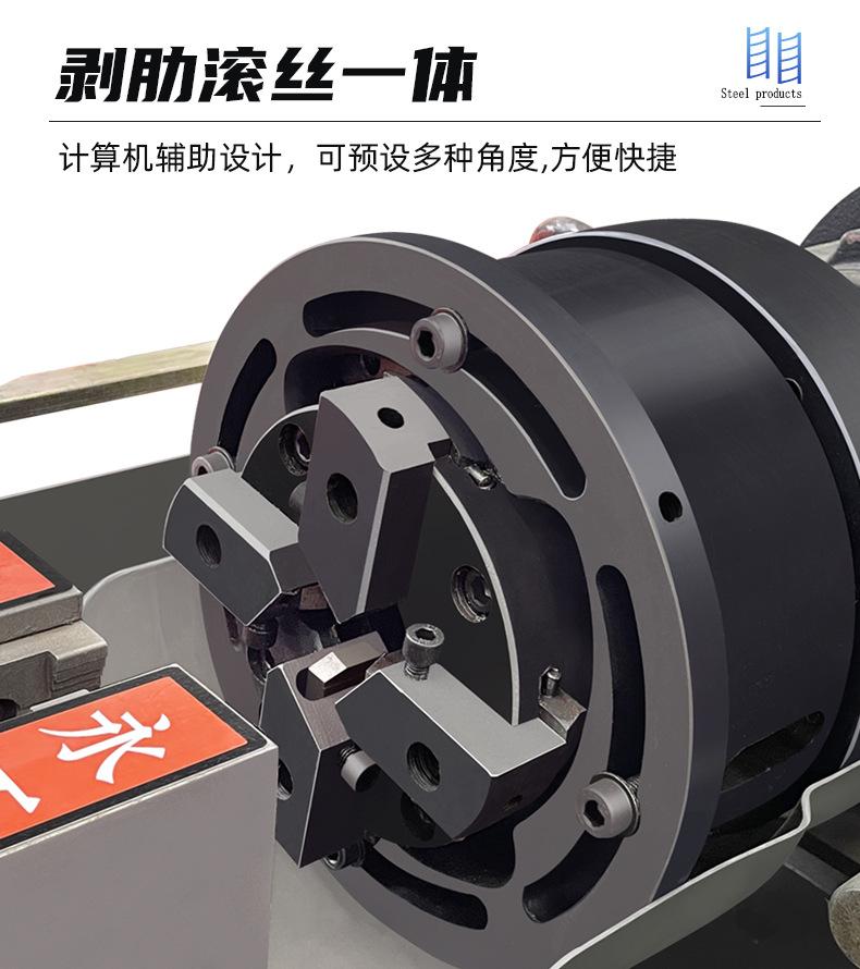 未标题-1_08.jpg