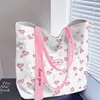 Bolsa de Lona Rosa Suave con Corazón para Mujer, Gran Capacidad, Sencilla y Versátil para Estudiantes, Viajes Diarios y Uso Cotidiano