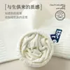 Calcetines para Hombre, Estilo Primavera y Otoño, Calcetines Deportivos Ajustados a la Cintura, Calcetines Cortos Modernos con Letras, Anti-Olor, Absorbentes de Sudor, Calcetines Cortos de Verano, Calcetines para Hombre al por Mayor
