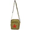 Bolsa de Lona Cor Sólida Estrela Vermelha Cinco Pontas Estilo Mochila Nostálgica Retrô Bolsa Lei Feng Cinco Estrelas Vermelhas Bolsa de Ombro Bolsa Escolar Verde