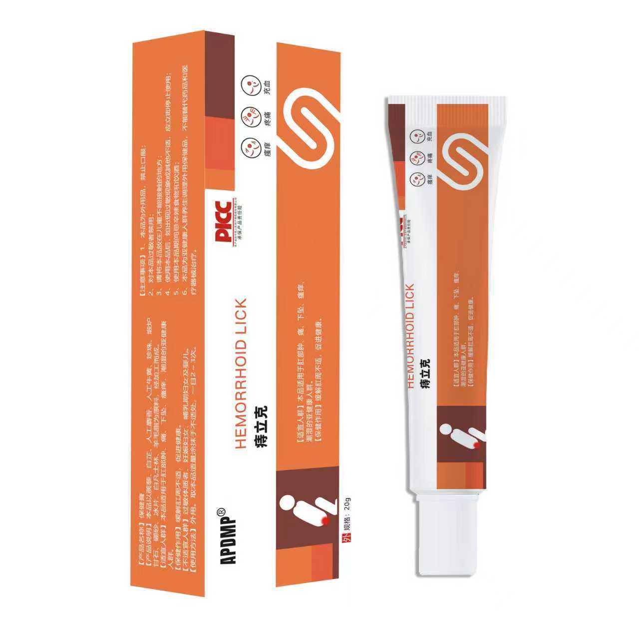 微信图片_20251106143158_1832_12