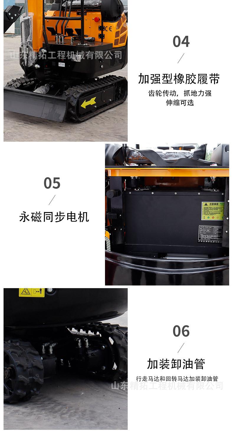 HT15pro-LI中文详情_05.jpg