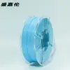 Sheng Jialun Filamento Flexible de TPE TPU para Impresión 3D Alta Elasticidad Absorción de Impactos Consumibles Personalizados por Fábrica de Origen