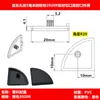 Cubierta de perfil de aluminio cubierta cubierta placa de cubierta tapón de plástico para perfil de aluminio 202030304040505060608090