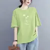 Camiseta de Manga Corta Talla Grande para Mujeres de Mediana Edad y Mayores, Nuevo Estilo Verano 2026, Hombro Normal, Corte Holgado, Favorecedora para Mujeres de Tallas Grandes, Top que Oculta Imperfecciones